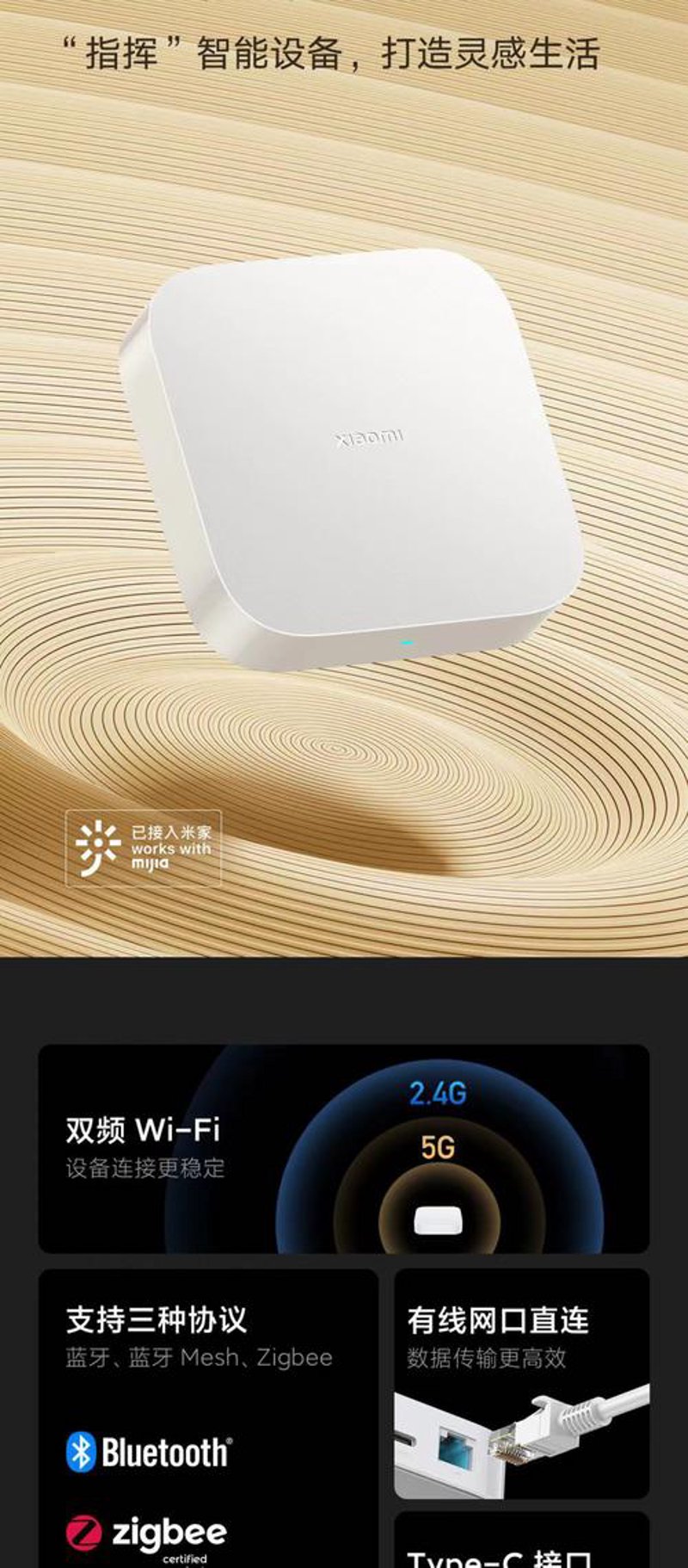 工业4.0时代：远程监控技术在工厂设备中的运用与发展